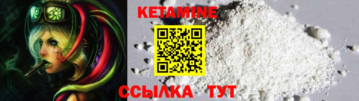APVP Качканар
