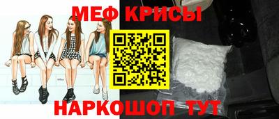 шишки Бийск