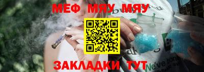 мдма Берёзовский