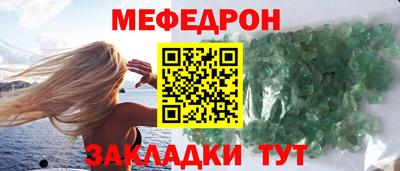 мдма Берёзовский