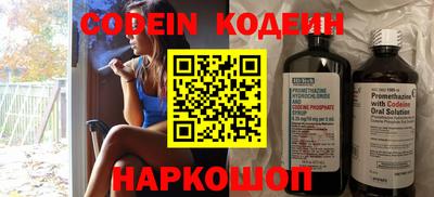 мдма Берёзовский