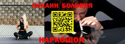 мдма Берёзовский