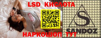 мефедрон VHQ Беслан
