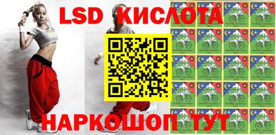 мдма Берёзовский