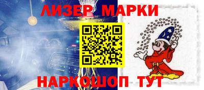 мдма Берёзовский