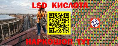 мефедрон VHQ Беслан