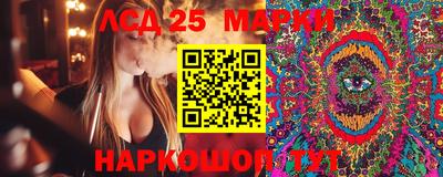 Альфа ПВП Кизляр
