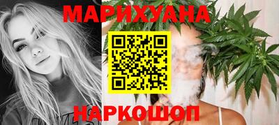 мефедрон VHQ Беслан