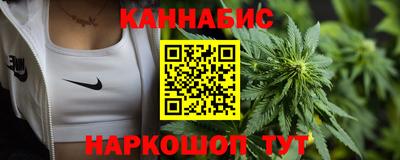мдма Берёзовский