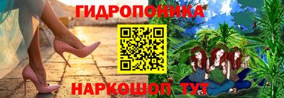мефедрон VHQ Беслан