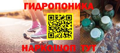 мдма Берёзовский