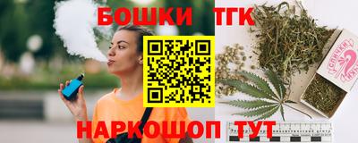 мдма Берёзовский