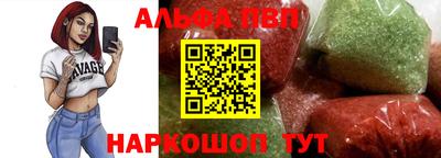 мдма Берёзовский