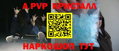 мдма Берёзовский