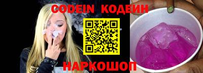 мдма Берёзовский