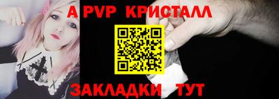 мдма Берёзовский