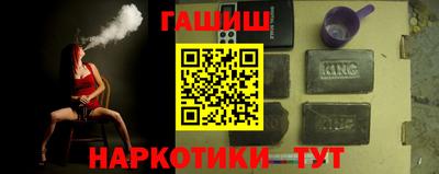 мефедрон Кизилюрт