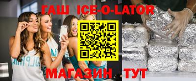 мефедрон VHQ Беслан