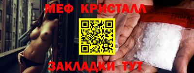 мдма Берёзовский